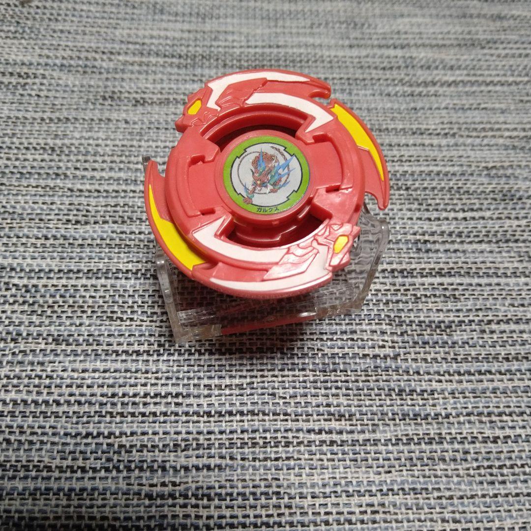 爆転シュートベイブレード　ガルクス