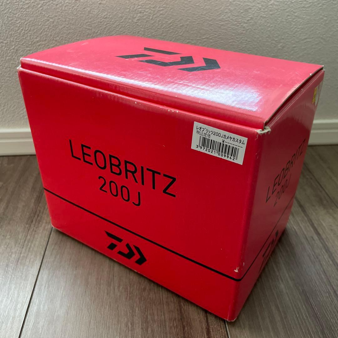 美品★ DAIWA ダイワ　LEOBRITZ 200J レオブリッツ200J