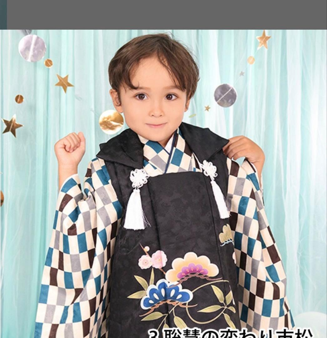 子供用　市松柄着物 3歳 七五三　男の子