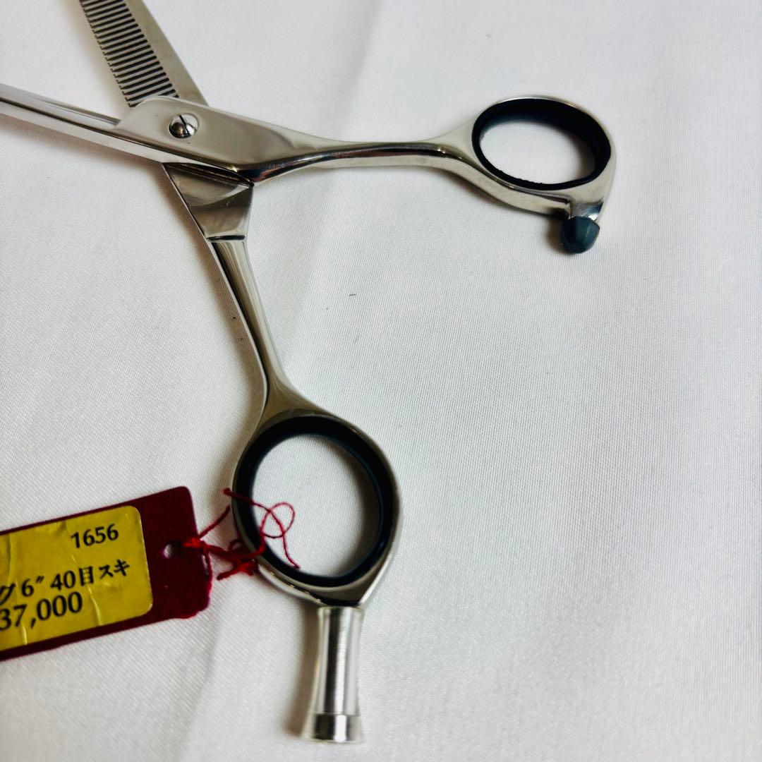 ニックシザーズ セニング6インチ 40目 美品