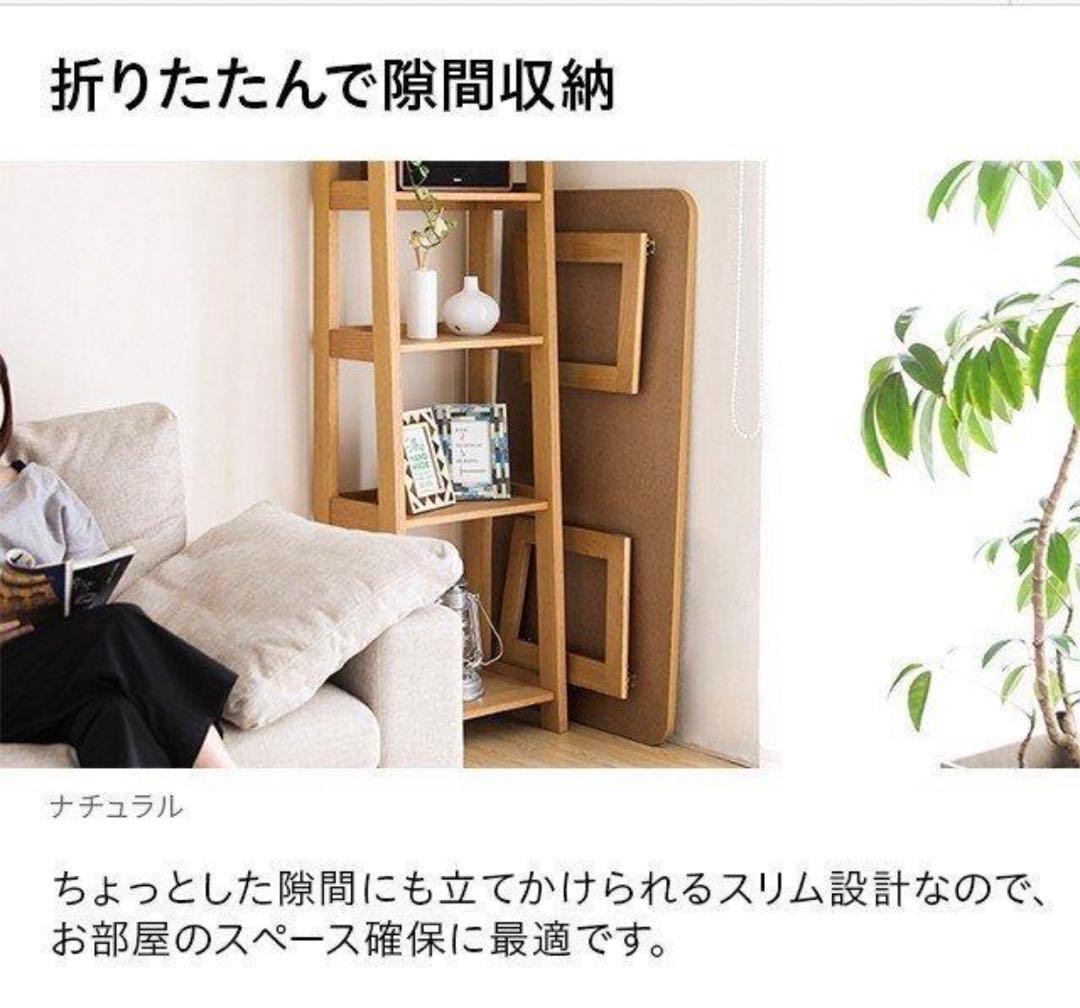 テーブル 折り畳み ブラウン ローテーブル リビング 120×60 木製 北欧