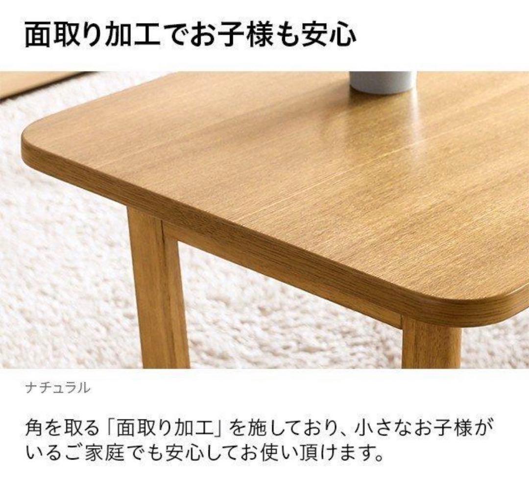 テーブル 折り畳み ブラウン ローテーブル リビング 120×60 木製 北欧