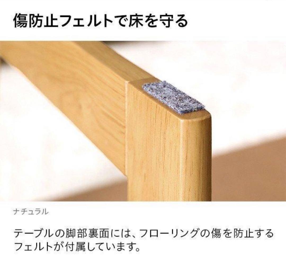 テーブル 折り畳み ブラウン ローテーブル リビング 120×60 木製 北欧