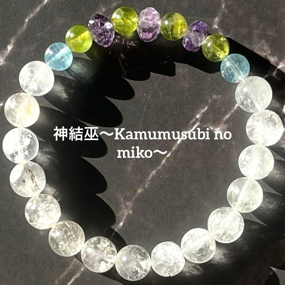 【スターシード覚醒✨】シリウスの光とアクトゥリアンの愛の波動✨