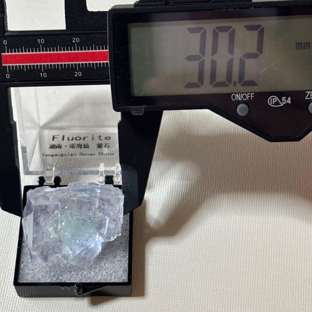 ヤオガンシャン産 フローライト 鉱物標本