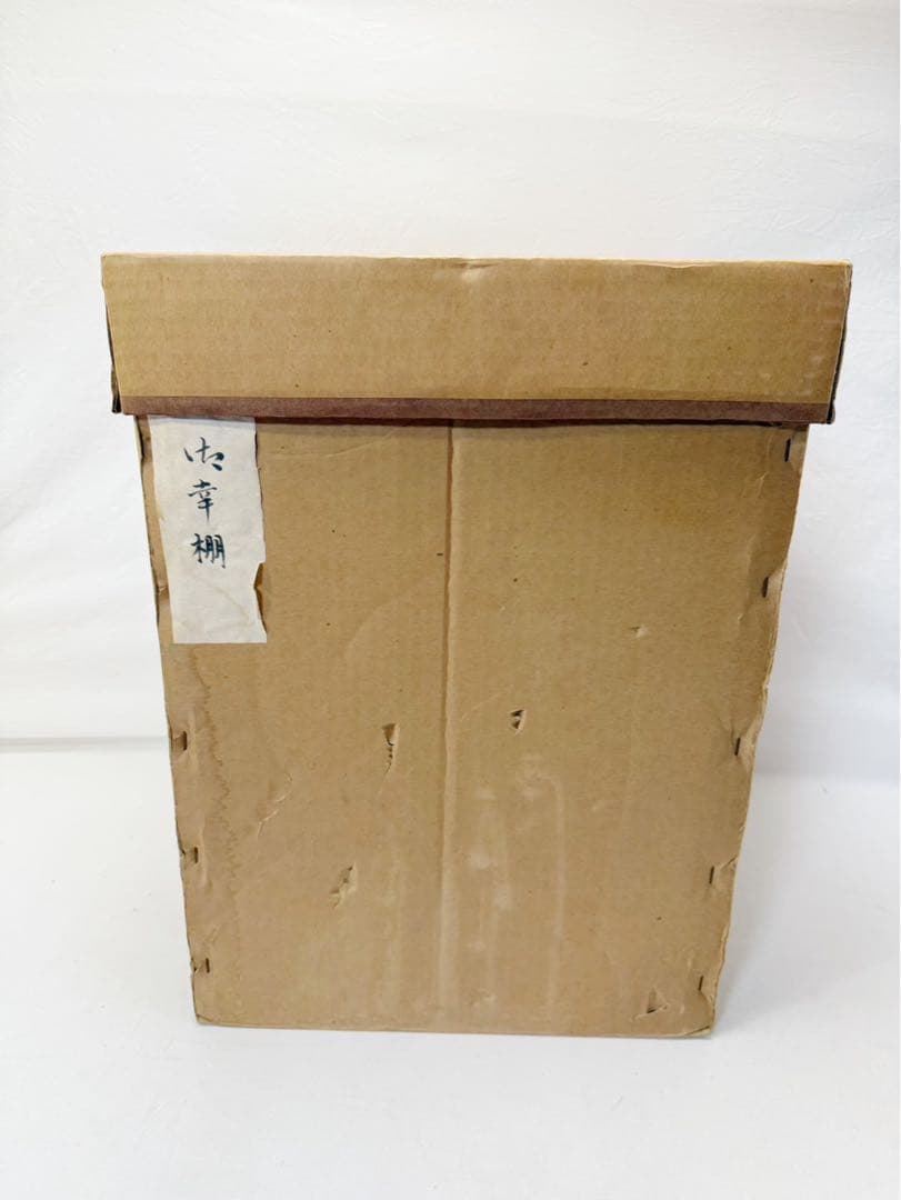 ほぼ未使用 茶道具 淡々斎好写 御幸棚 飾り棚 炉.風炉兼用 茶棚 紙箱