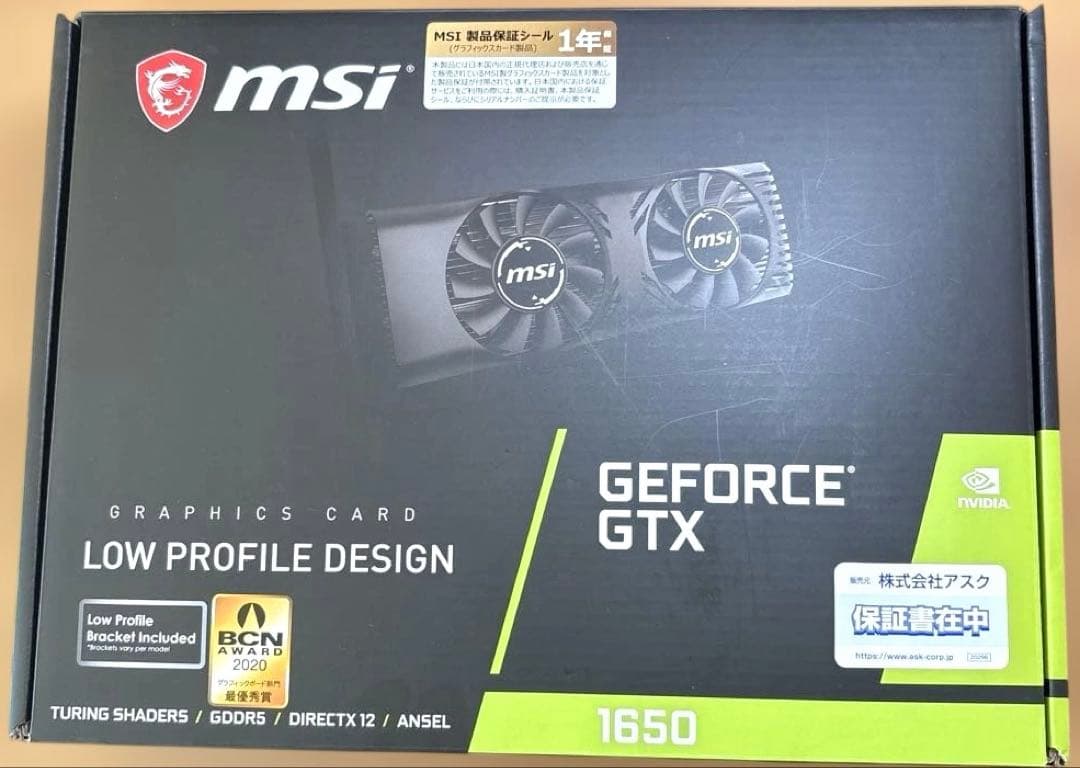 GeForce MSI GTX1650LP グラフィックボード