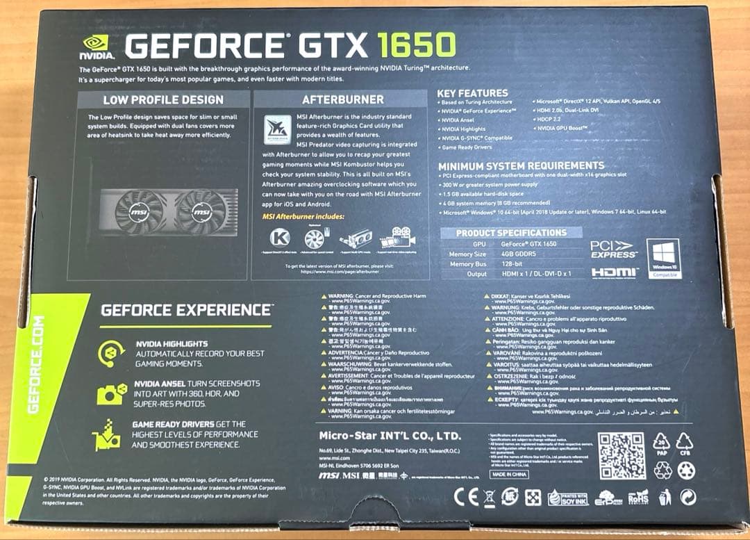GeForce MSI GTX1650LP グラフィックボード