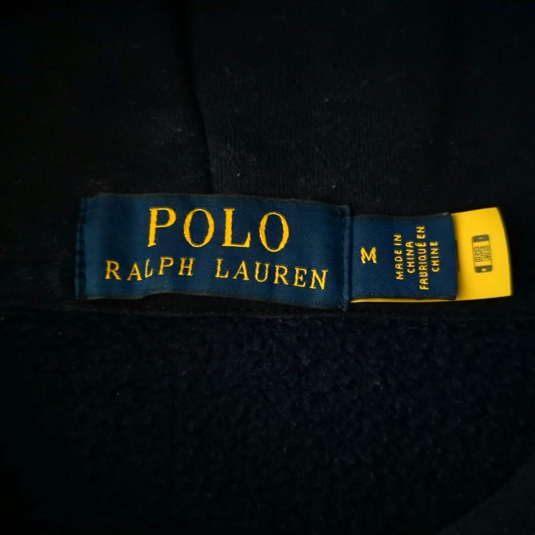 ポロラルフローレン　ポロベア　スウェット パーカー　スタンダード