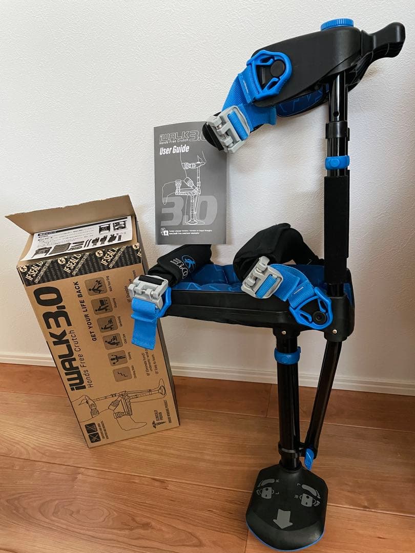 iwalk 3.0 歩行器