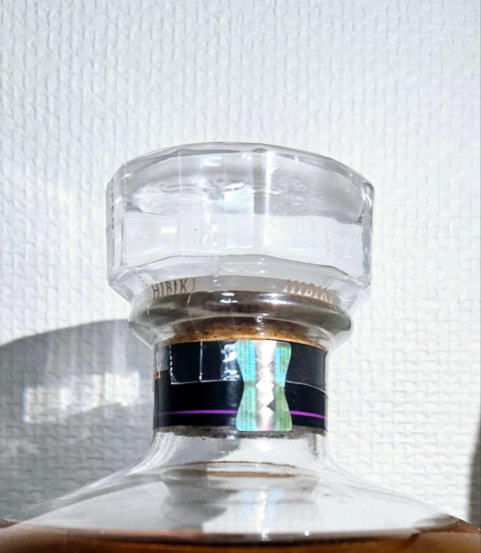 響 マスターズセレクト 100周年ver.