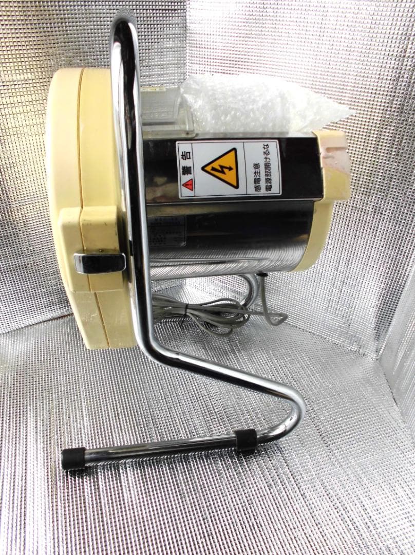 動作OK ハッピージャパン MSC-90 スライスボーイ スライス円盤0.5mm