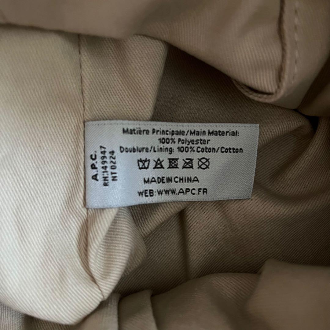 アーペーセー A.P.C. トートバッグ NINON SMALL