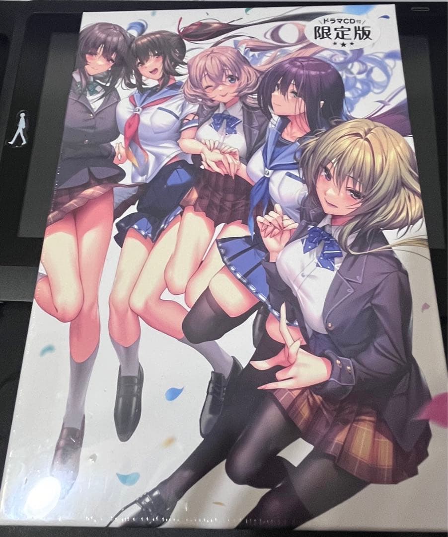 未開封 アマカノ2 ドラマCD 限定版