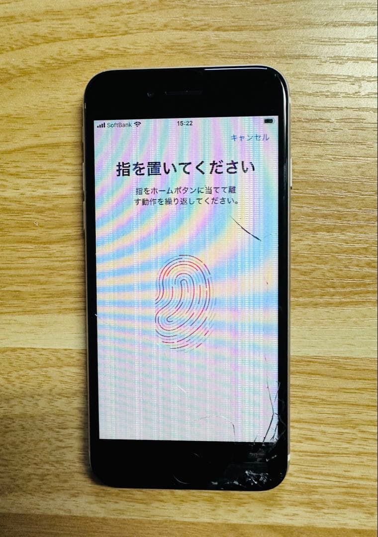 スマートフォン本体 iPhone SE 3 64GB