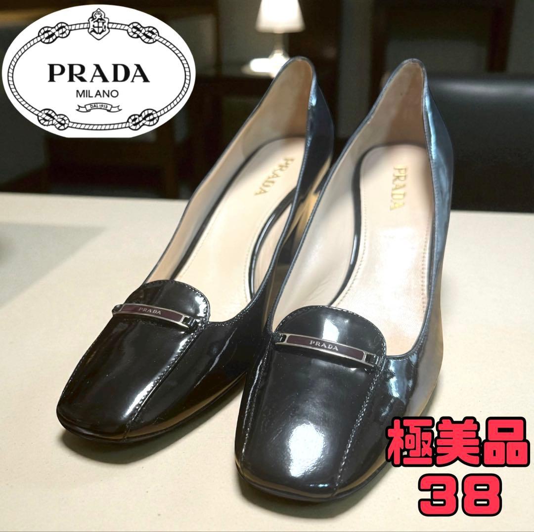極美品PRADA プラダ エナメル ロゴプレート スクエアトゥ ヒールパンプス