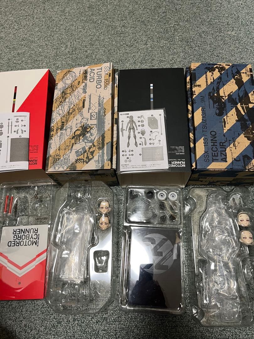 少女発動機　セット