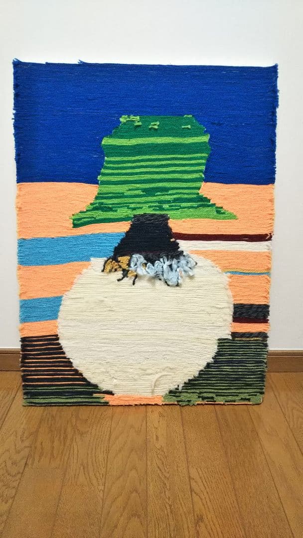 みんなの樹木  ネアリカ  【送料無料】