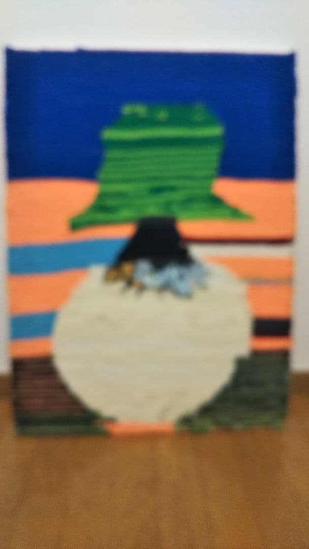 みんなの樹木  ネアリカ  【送料無料】