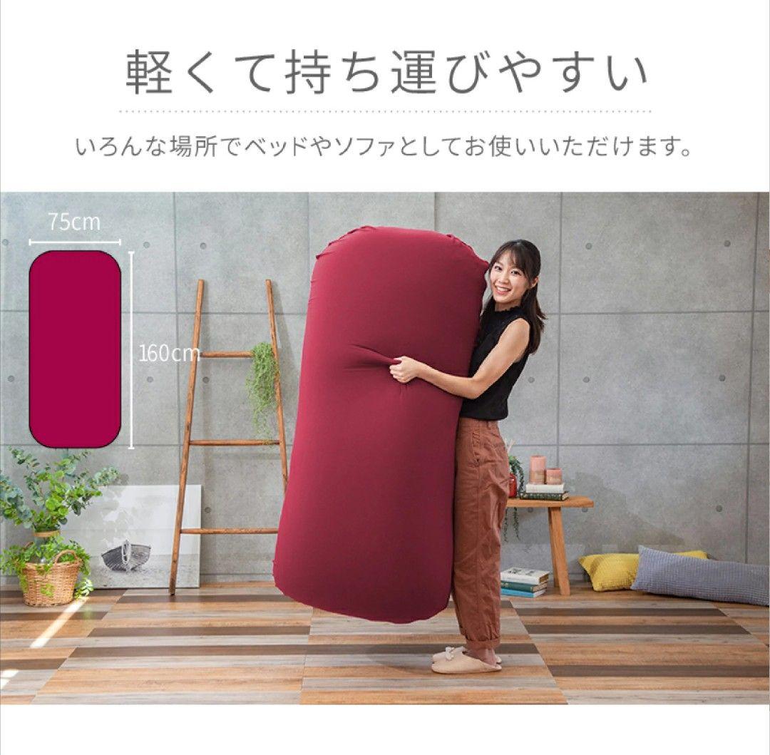 ビーズソファ ファイテン リラックスタイム Phiten×ビーンズMAX