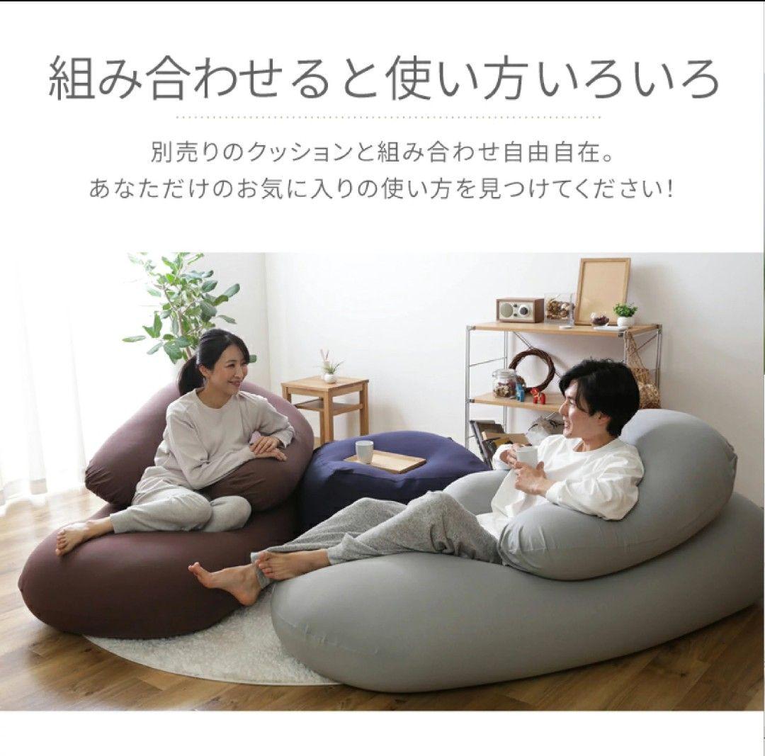 ビーズソファ ファイテン リラックスタイム Phiten×ビーンズMAX