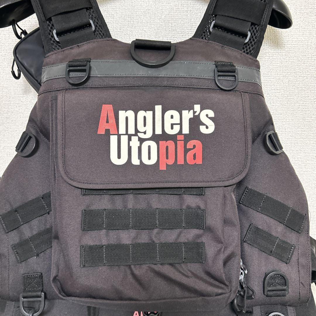 APIA アングラーズサポートベストVer.3 ライフジャケット