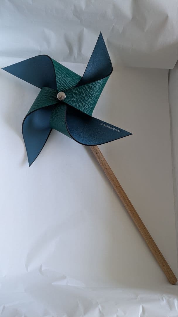 エルメス 風車 オブジェ