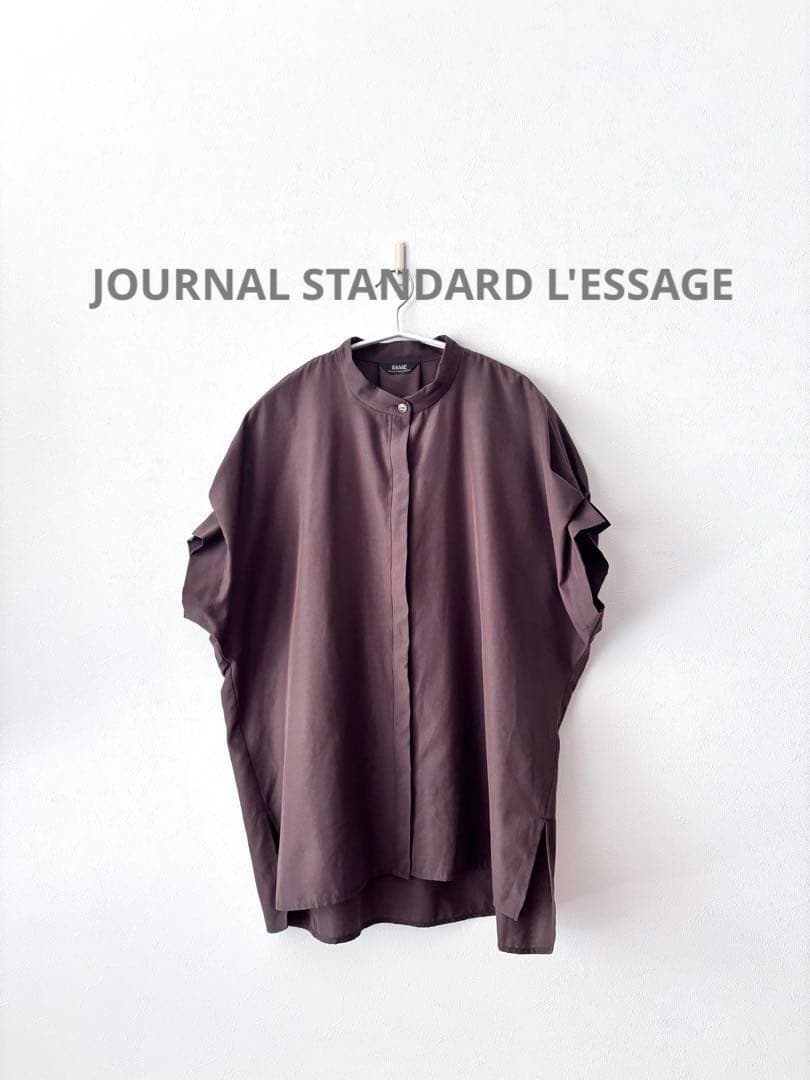 JOURNAL STANDARD L'ESSAGE タックスリーブシャツ　茶色