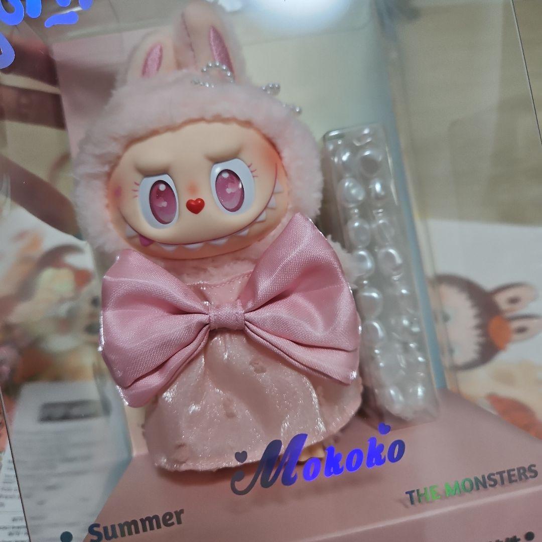 MOKOKO Jump into Summer Plush モココ