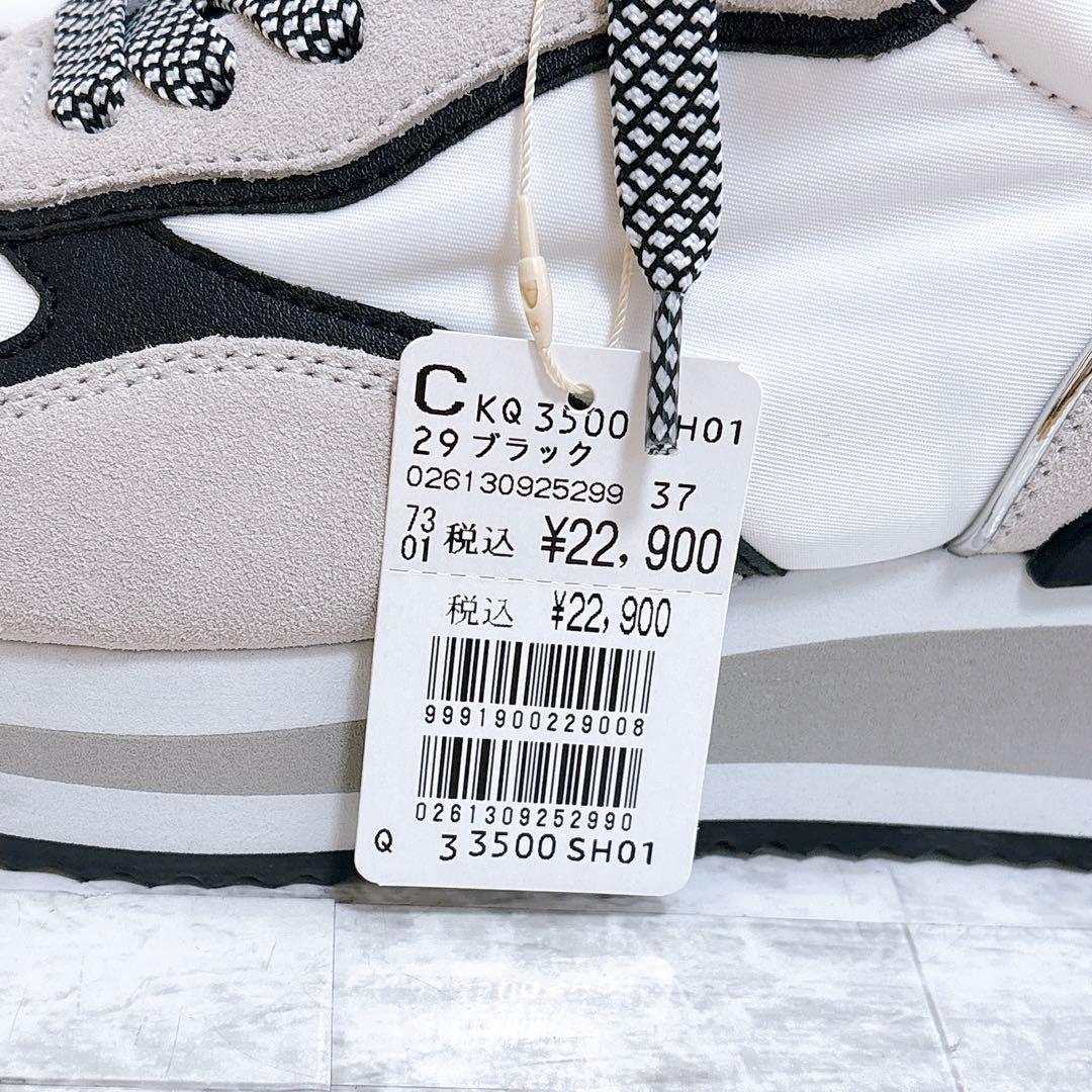 新品✨SCOTCLUB 厚底 ウェッジソール スニーカー ダッドスニーカー 37
