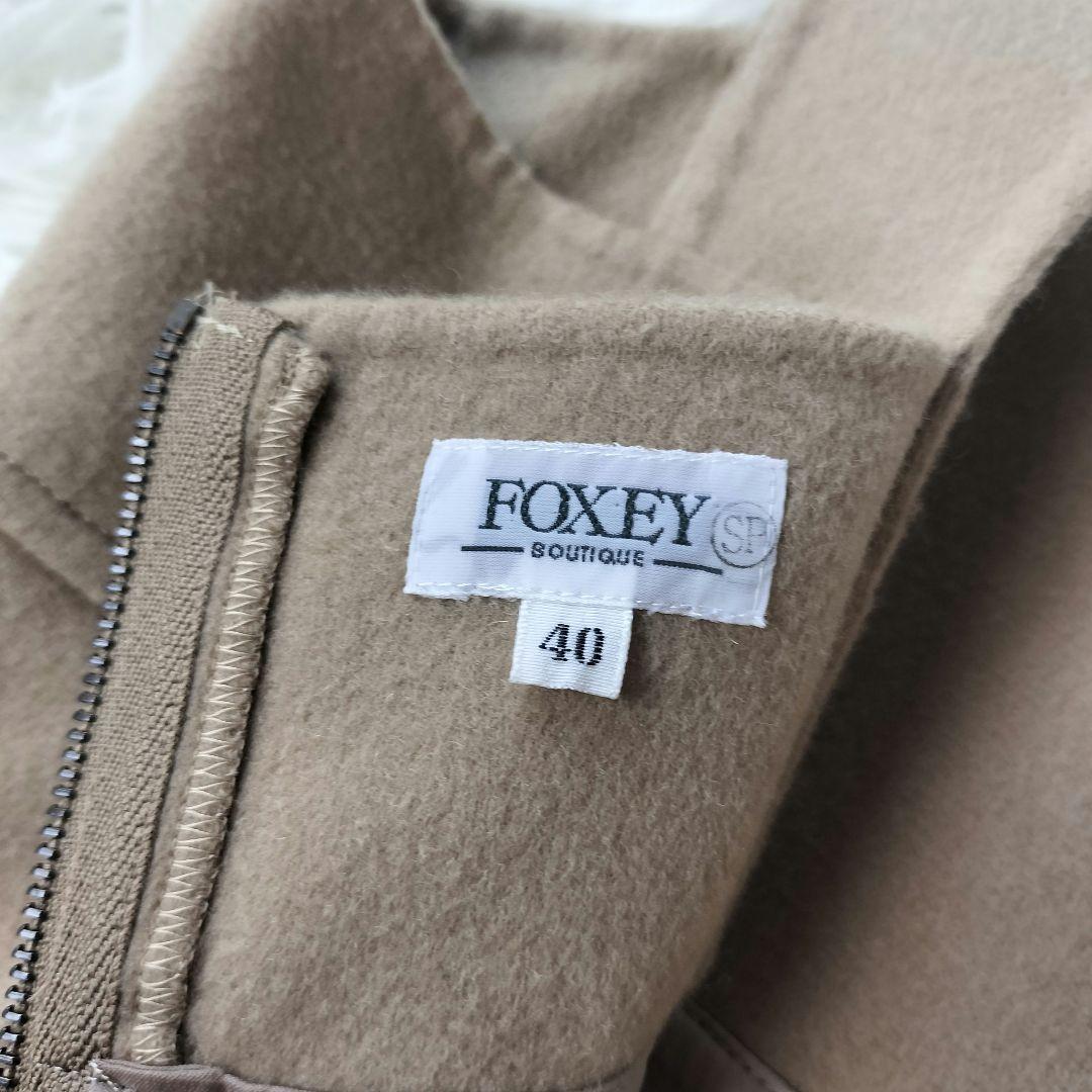 FOXEY フォクシー 上品カシミヤジャンパースカート 40 裏地レース