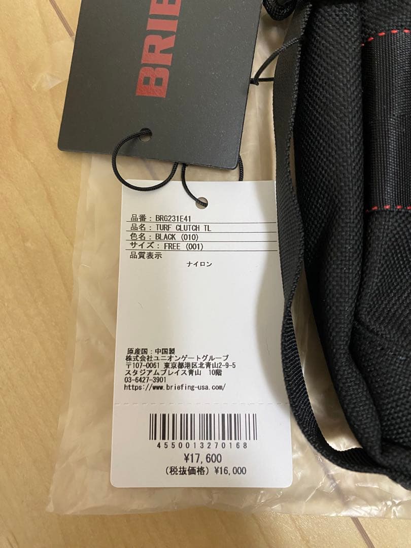 新品　未使用ブリーフィング BRIEFING ￼TL TURF クラッチバッグ