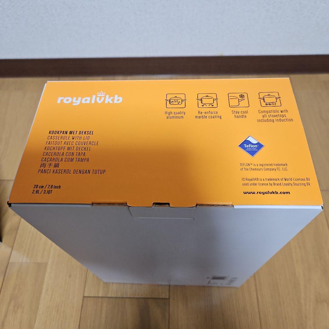 【まとめ売り】両手鍋　ののじ大根おろし　電子レンジライスクッカー　お役立ちセット