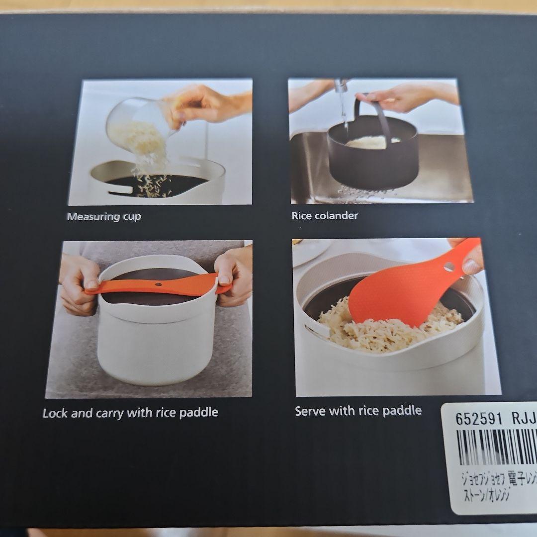 【まとめ売り】両手鍋　ののじ大根おろし　電子レンジライスクッカー　お役立ちセット