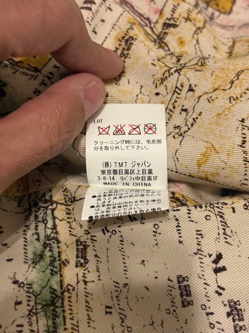 【極美品】TMTゴートレザーフライトジャケット 着用画像あり