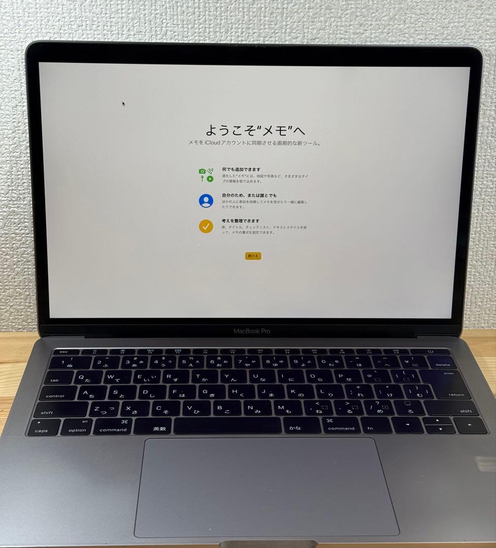 MacBook本体 Apple MacBook Pro 13 2016 i7/16GB/250Gb