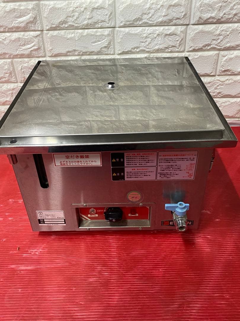 エイシン 電気蒸器 M-11 業務用　蒸し器