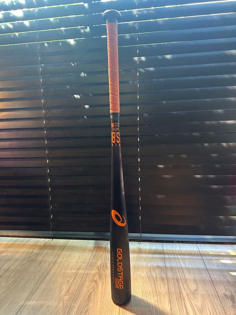 アシックス 軟式GOLDSTAGE 超々ジュラ ゴールドステージ REGALIA