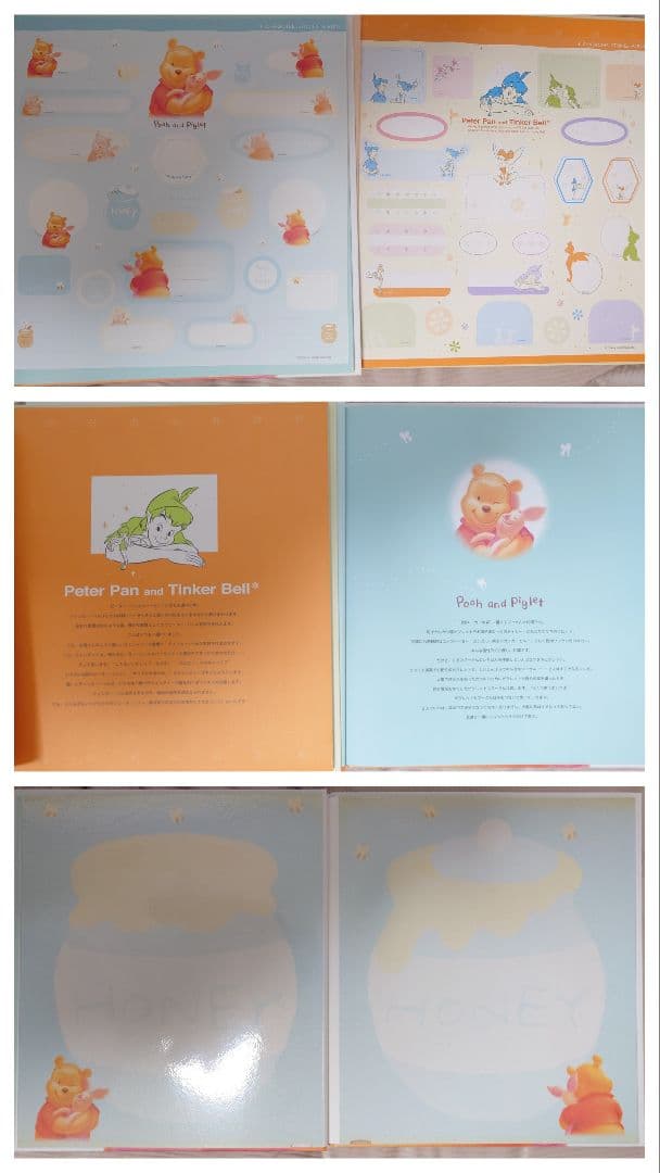 ☆新品·未使用☆ディズニーキャラクターストーリーズアルバム☆全12冊