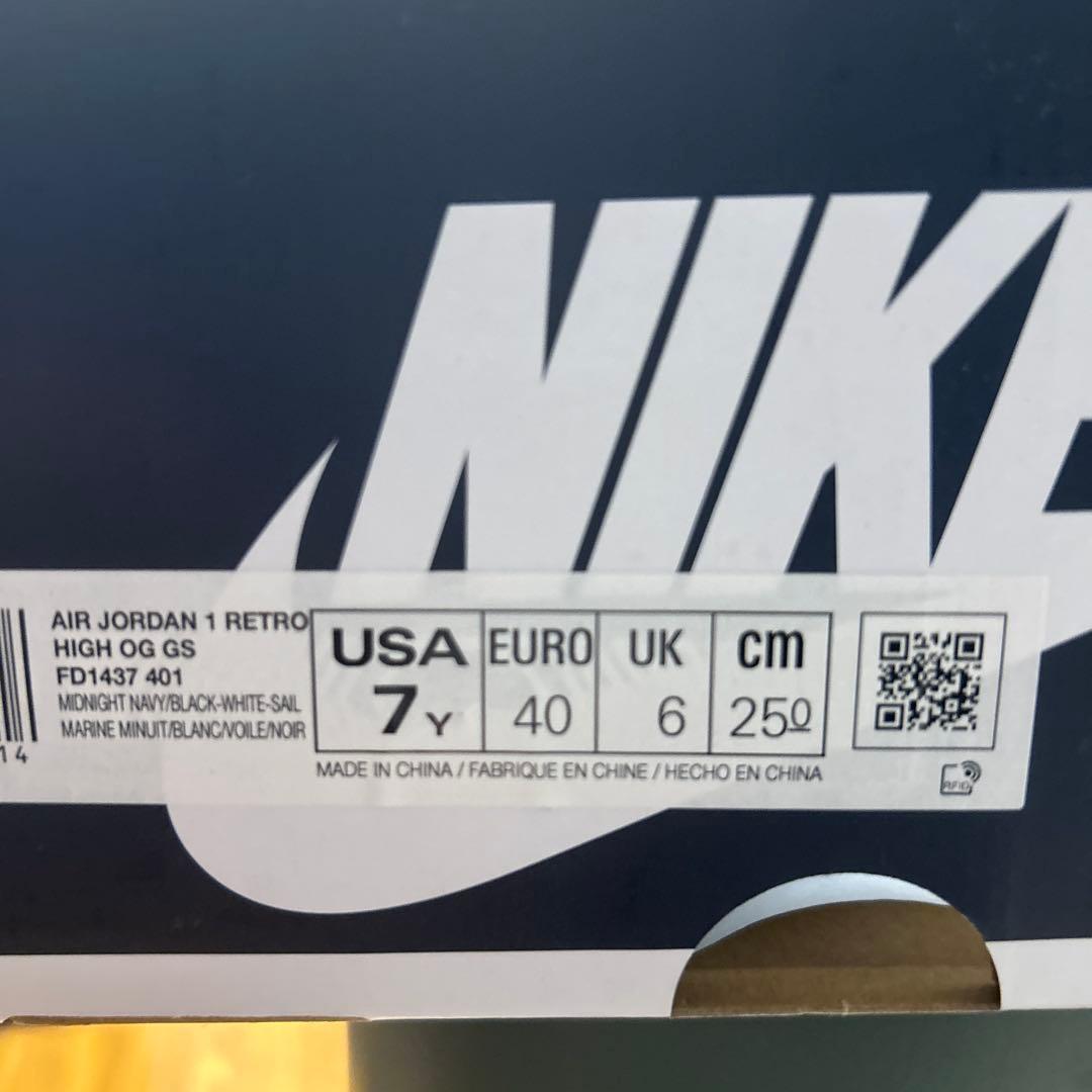 ヒ*シ様 Nike Air Jordan 1 Retro High OG GS