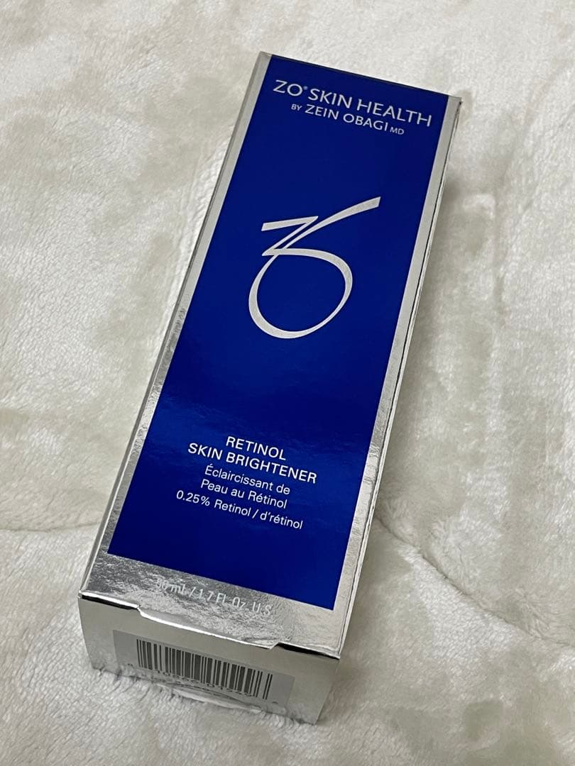 スキンブライセラム0.25 ゼオスキン