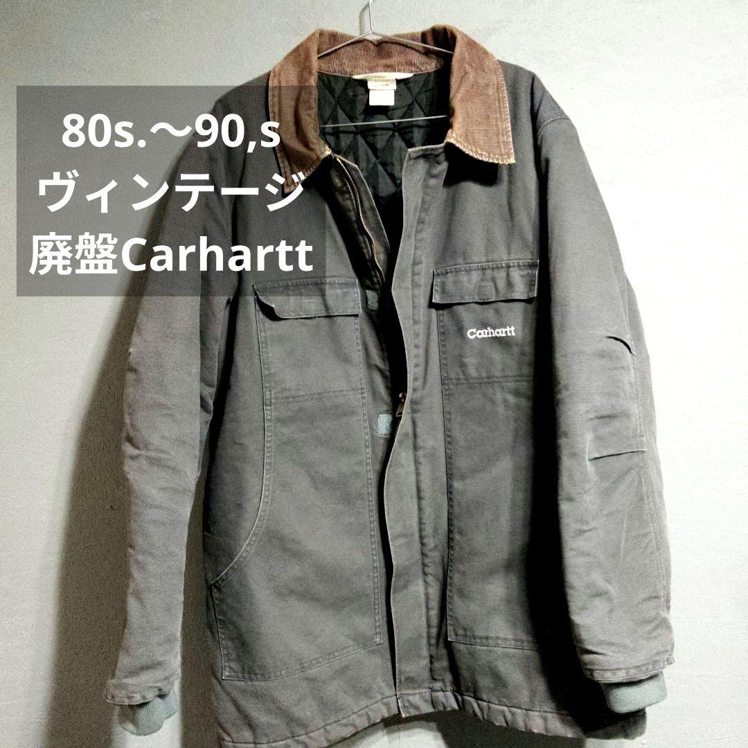 【希少】90,s 三角タグCarhartt カーハート カバーオール グレー