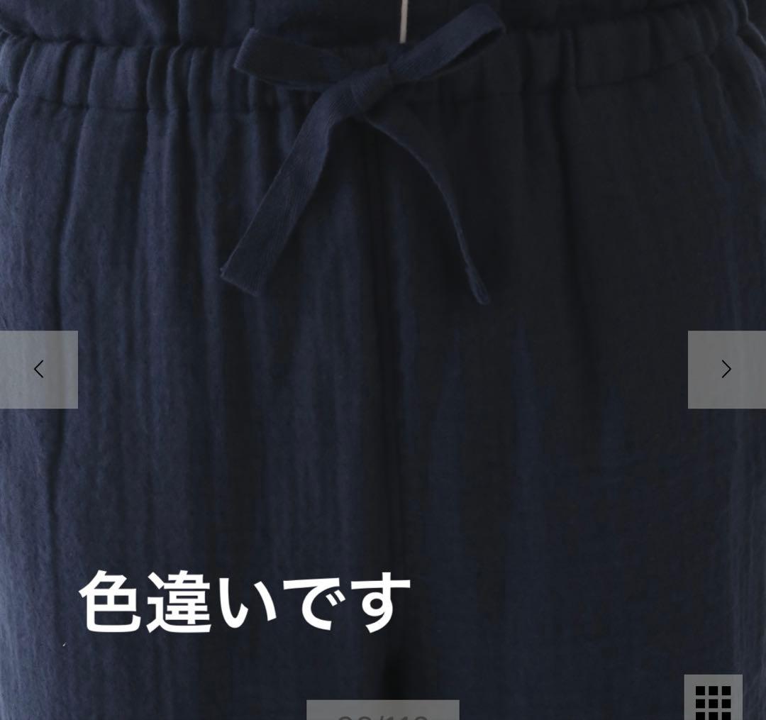 新品　UCHINO マシュマロガーゼ パイピングレディスパジャマ　L 完売品