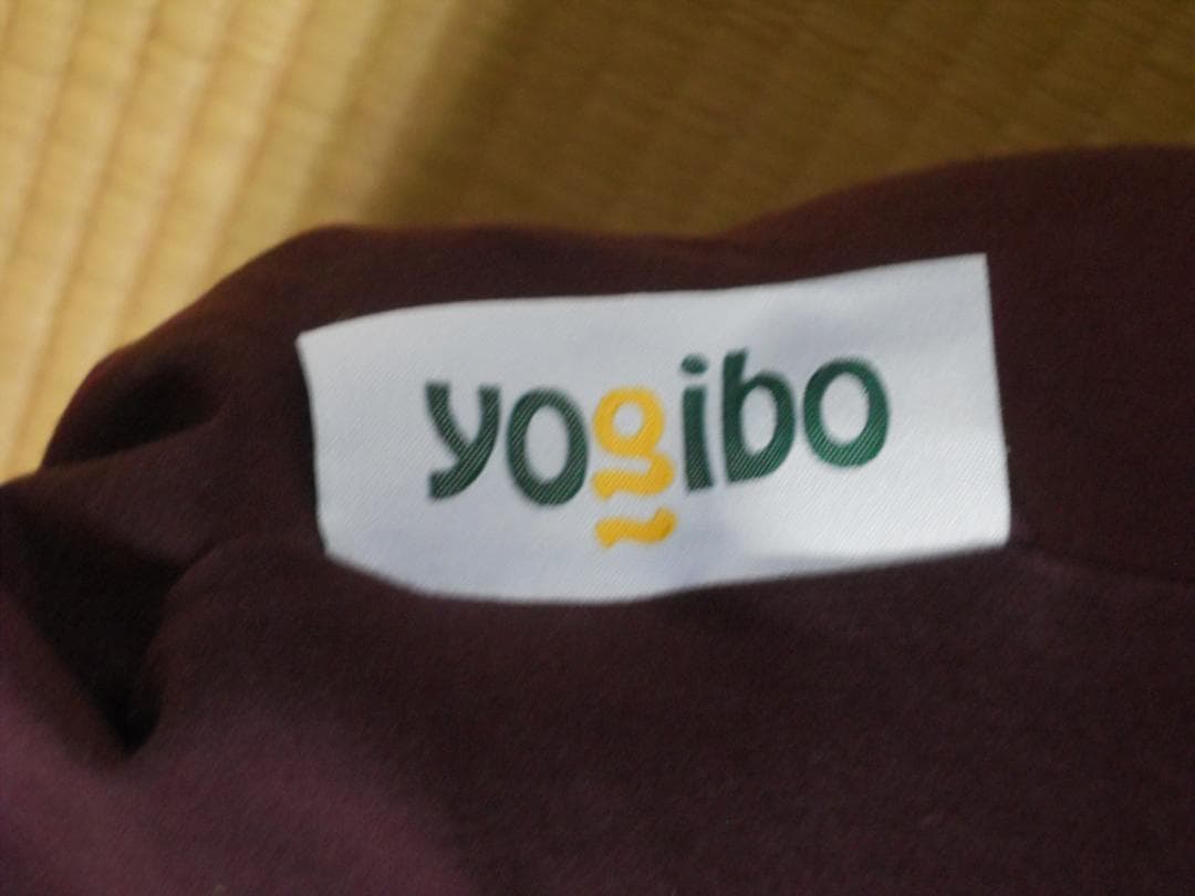 ビーズクッション・クッションソファ YogiboMax
