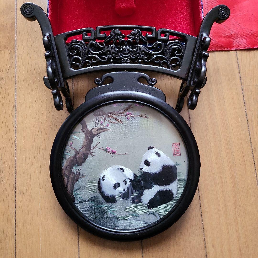 【値下げ】パンダ刺繍の置物