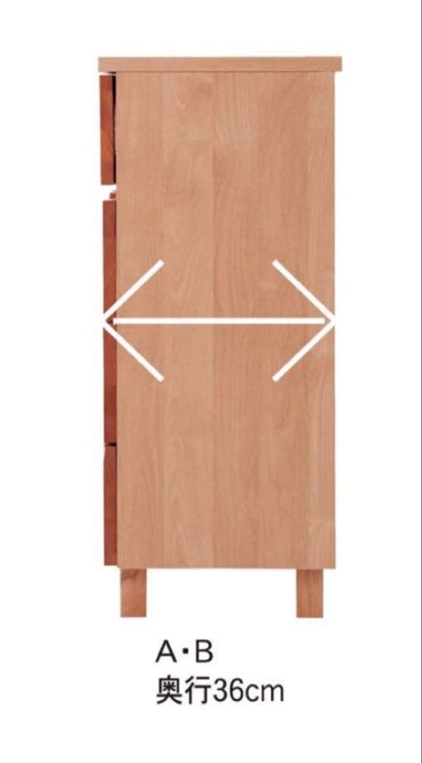 木製チェスト 3段 スライドドア ガラス窓付き