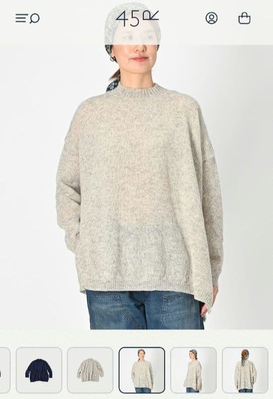 美品【45r】シェットランド超ガーゼのビッグスリット NAVY(クリーニング済)