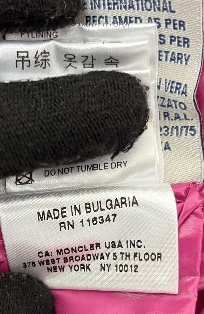 【未使用品】MONCLER モンクレール ワインレッド GHANY ダウンベスト