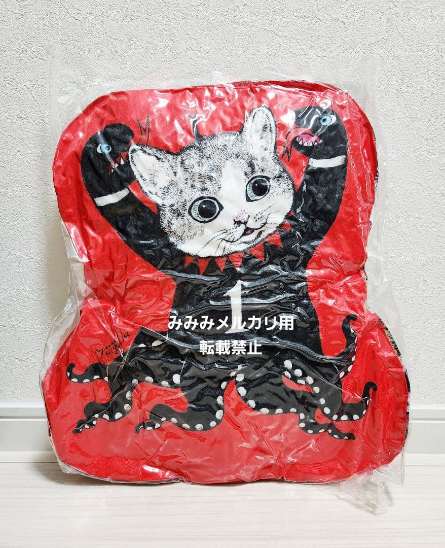 ボリス雑貨店 ヒグチユウコ クッション ギュスターヴくん