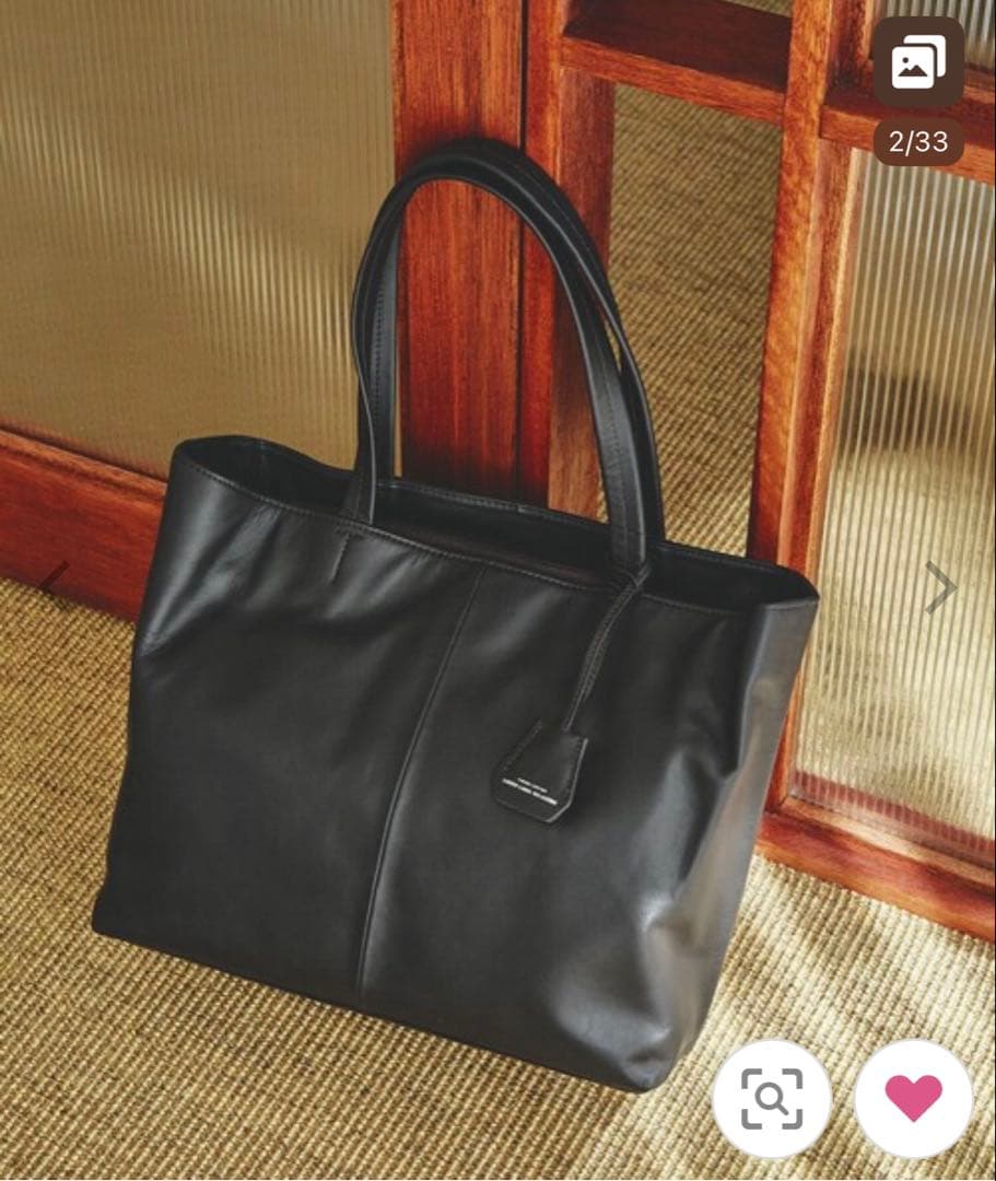 【新品】green label relaxing メンズ トートバッグ